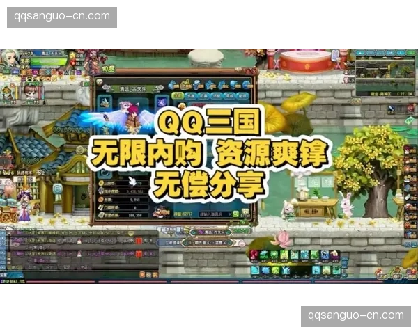 QQ三国装备精炼等级解锁战斗潜能与提升战力的终极技巧